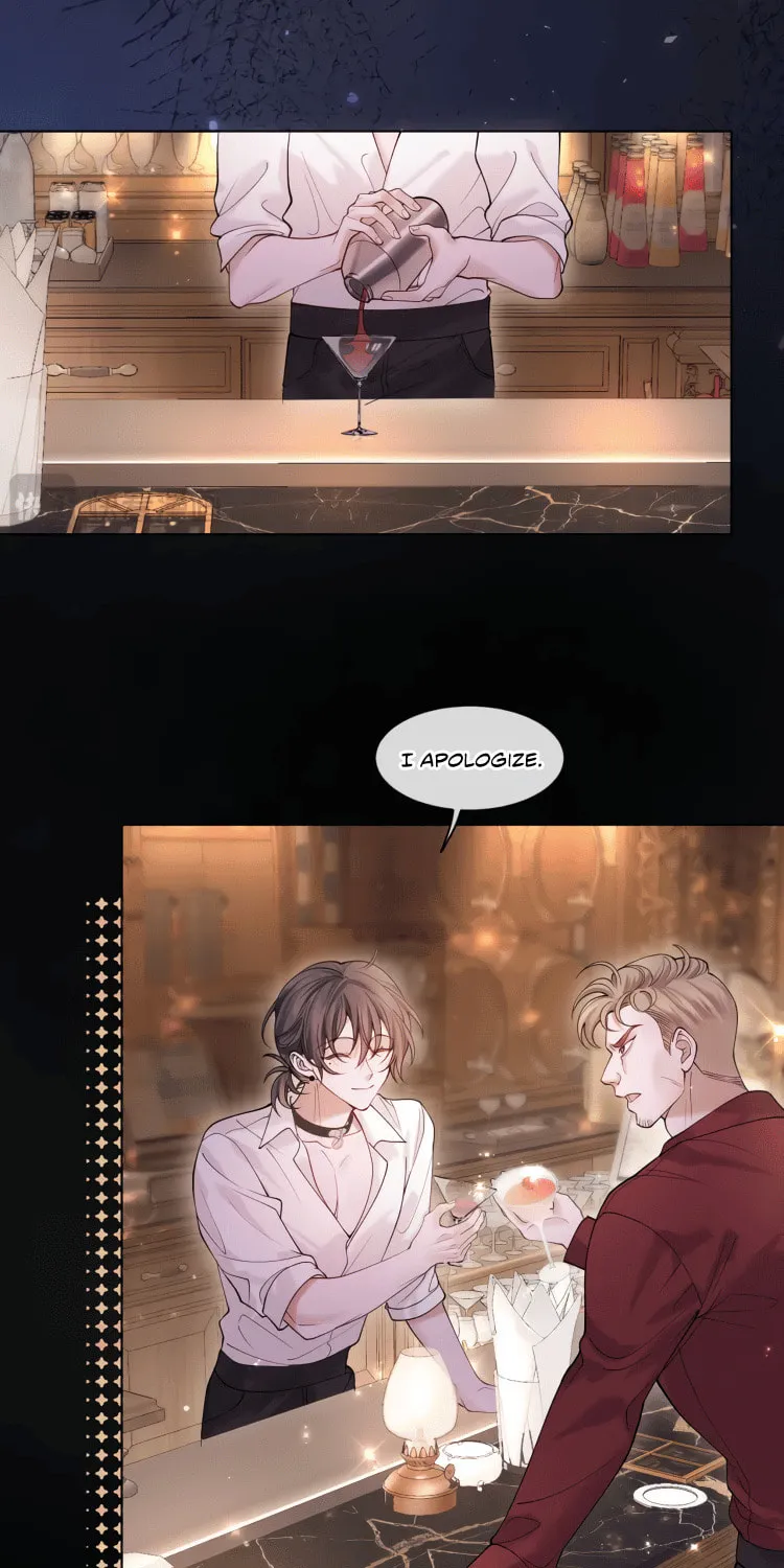 Read Cuowei Guanxi chapter 4 image 5 on Lezhin