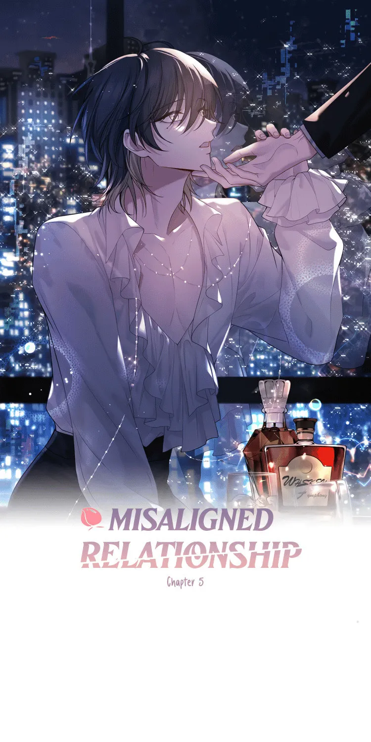 Read Cuowei Guanxi chapter 5 image 1 on Lezhin