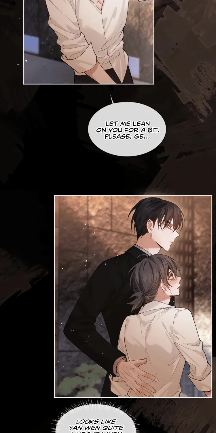Read Cuowei Guanxi chapter 5 image 11 on Lezhin