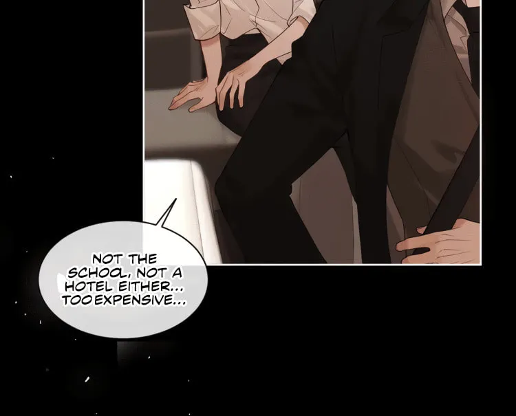 Read Cuowei Guanxi chapter 5 image 14 on Lezhin