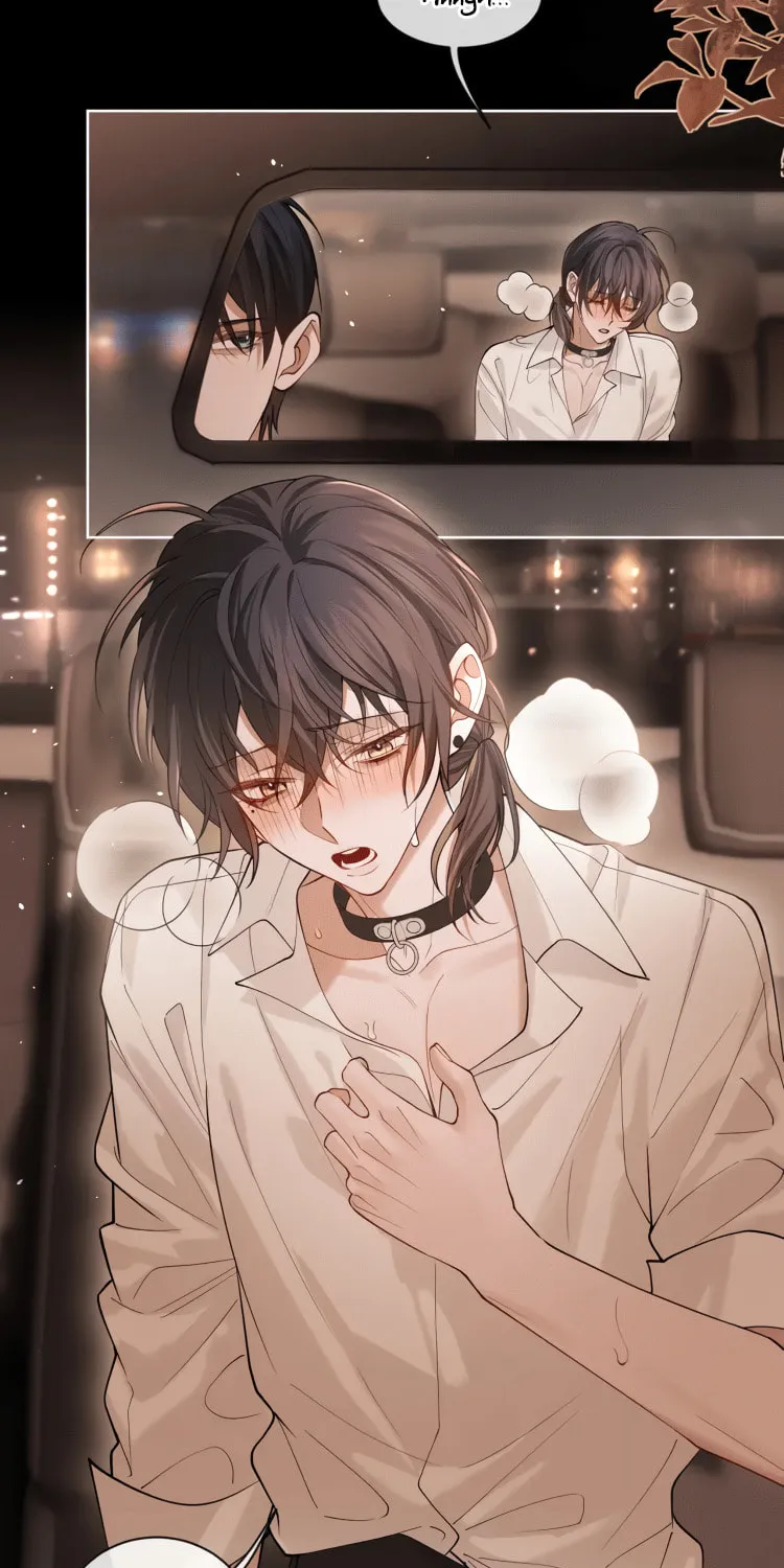 Read Cuowei Guanxi chapter 5 image 17 on Lezhin