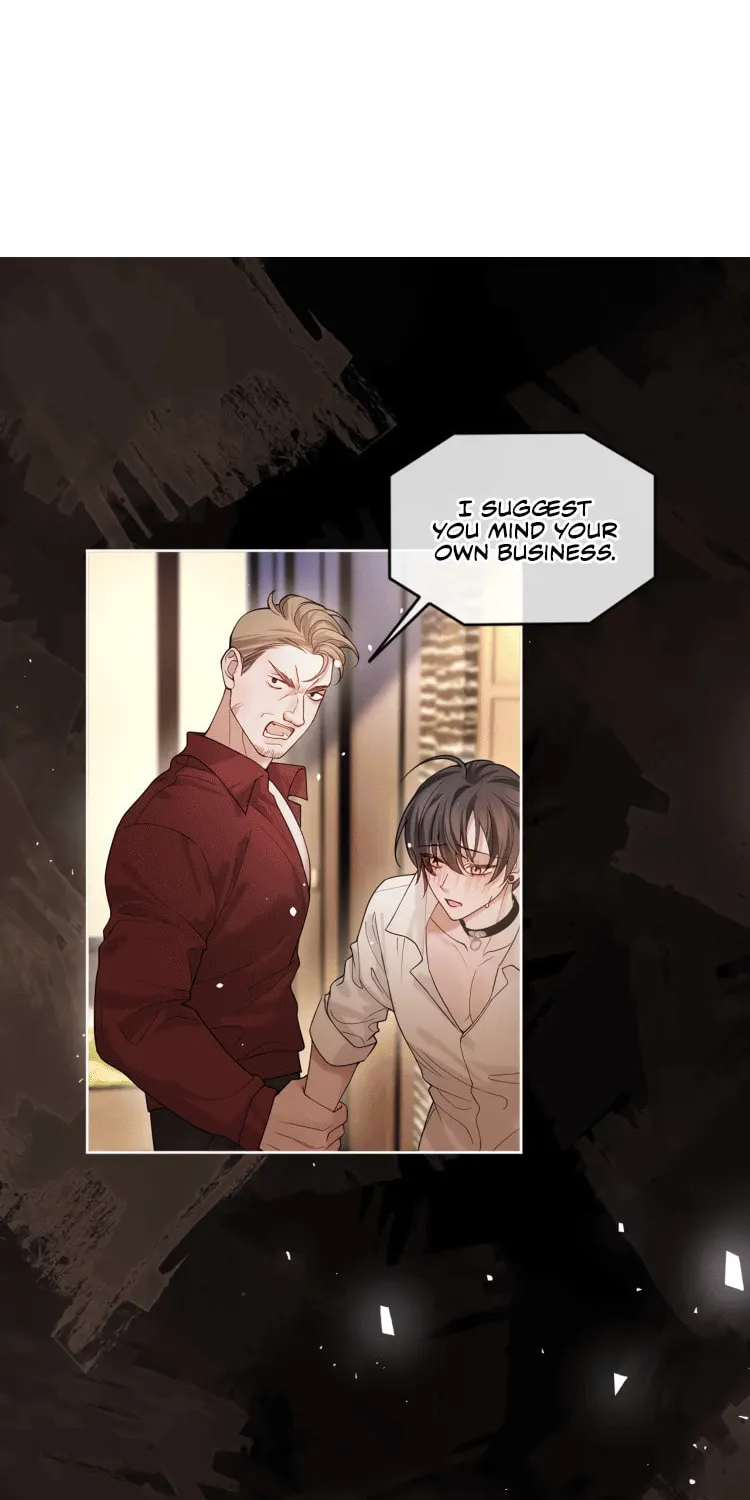 Read Cuowei Guanxi chapter 5 image 2 on Lezhin