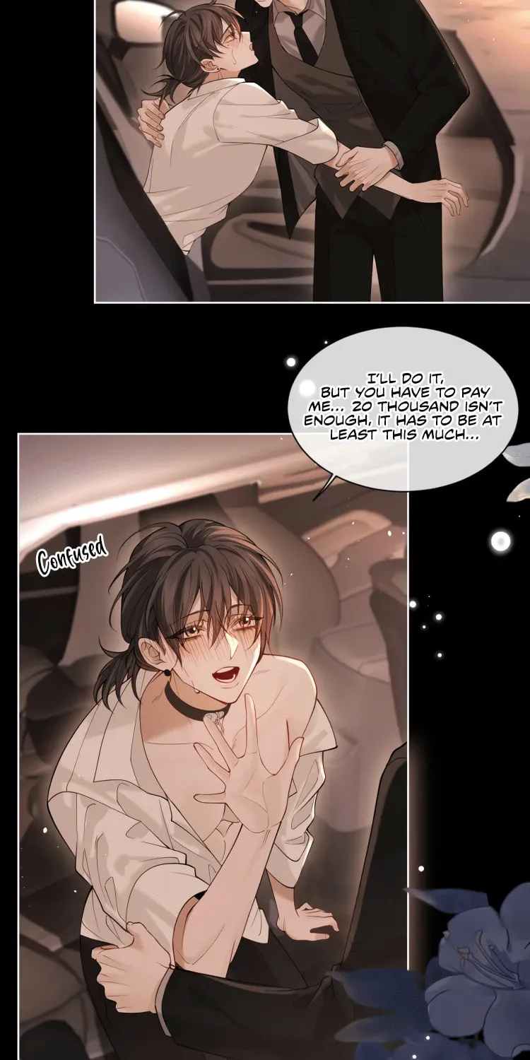 Read Cuowei Guanxi chapter 5 image 20 on Lezhin