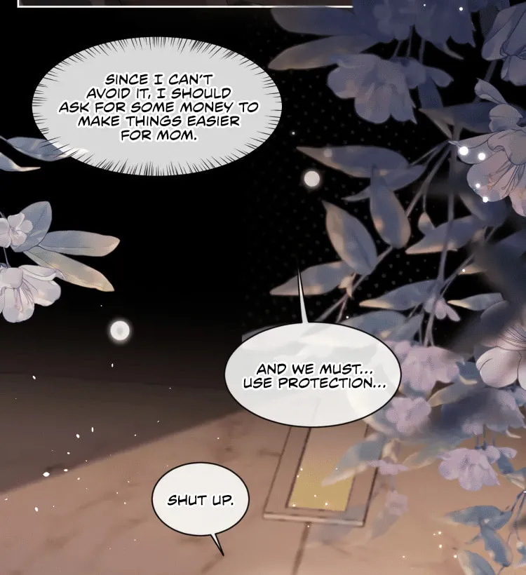 Read Cuowei Guanxi chapter 5 image 21 on Lezhin