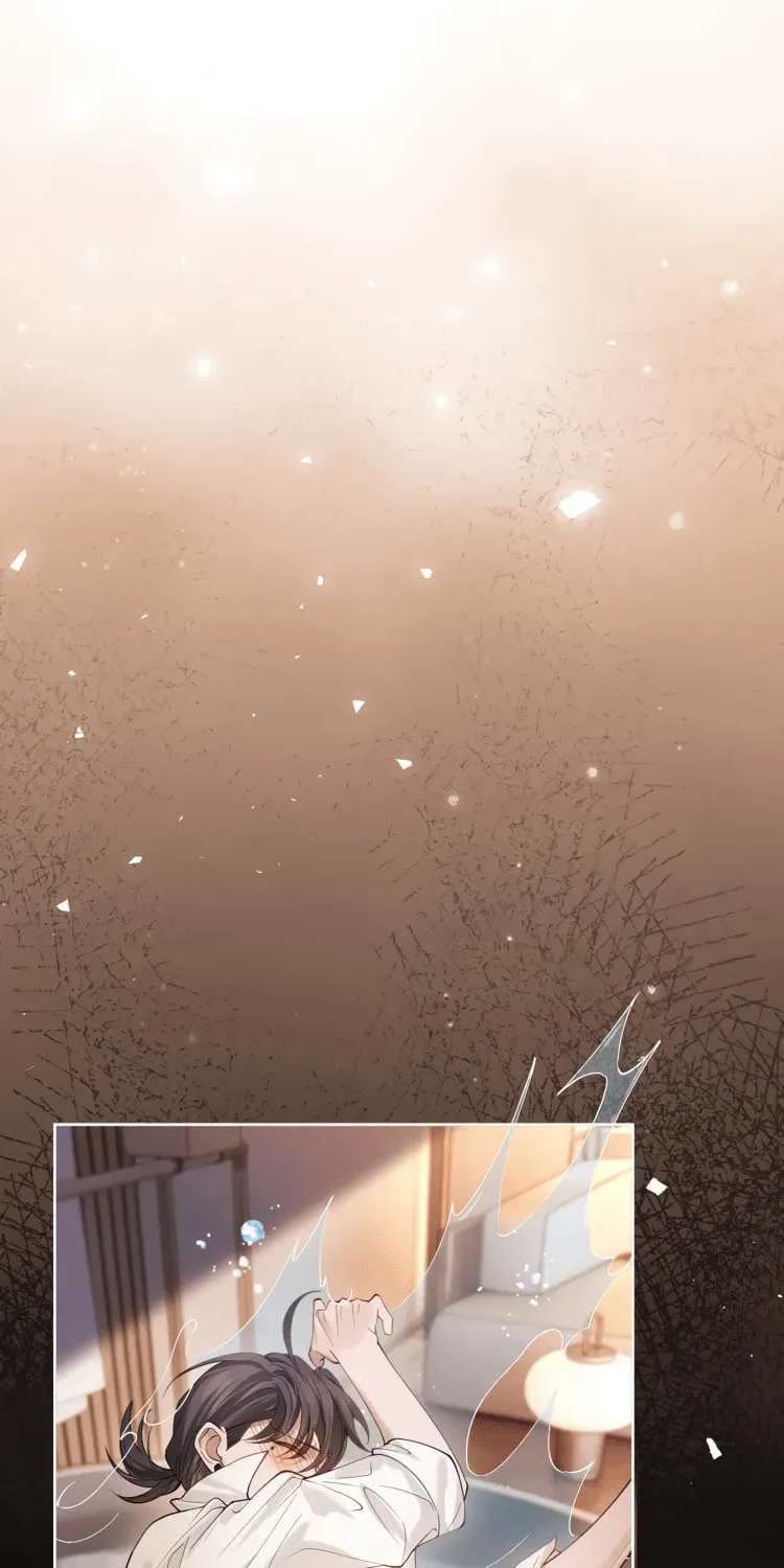 Read Cuowei Guanxi chapter 5 image 23 on Lezhin