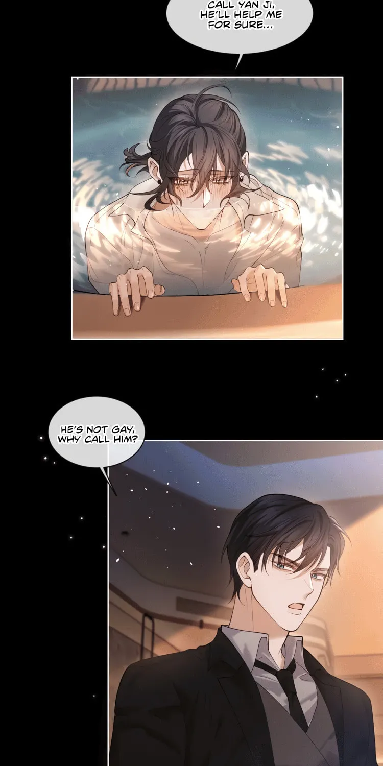 Read Cuowei Guanxi chapter 5 image 26 on Lezhin