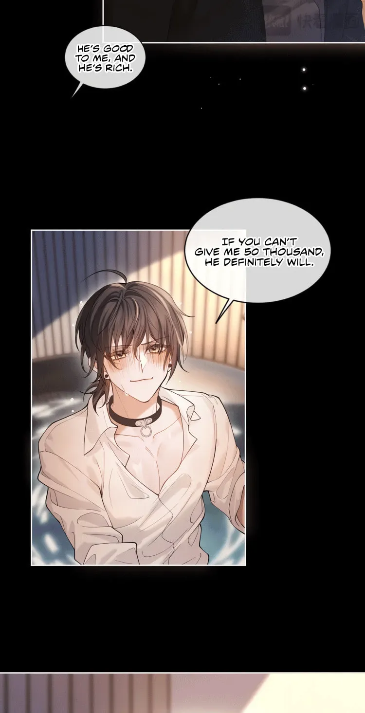 Read Cuowei Guanxi chapter 5 image 27 on Lezhin