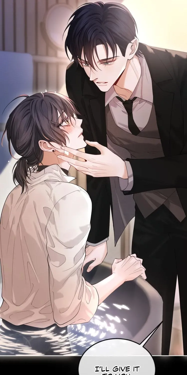 Read Cuowei Guanxi chapter 5 image 28 on Lezhin