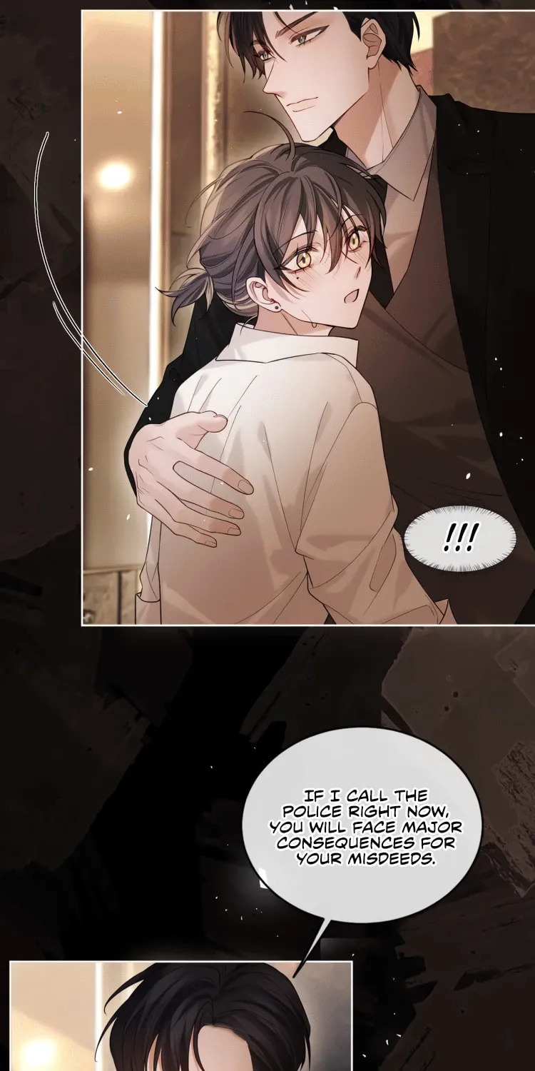 Read Cuowei Guanxi chapter 5 image 3 on Lezhin