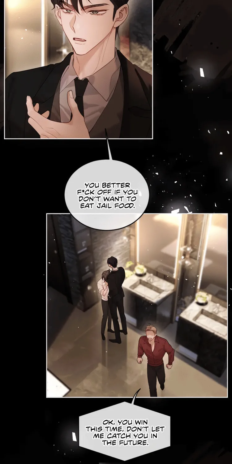 Read Cuowei Guanxi chapter 5 image 4 on Lezhin