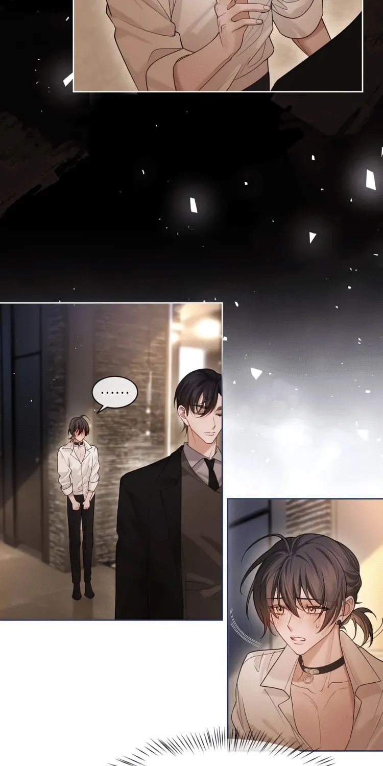 Read Cuowei Guanxi chapter 5 image 6 on Lezhin