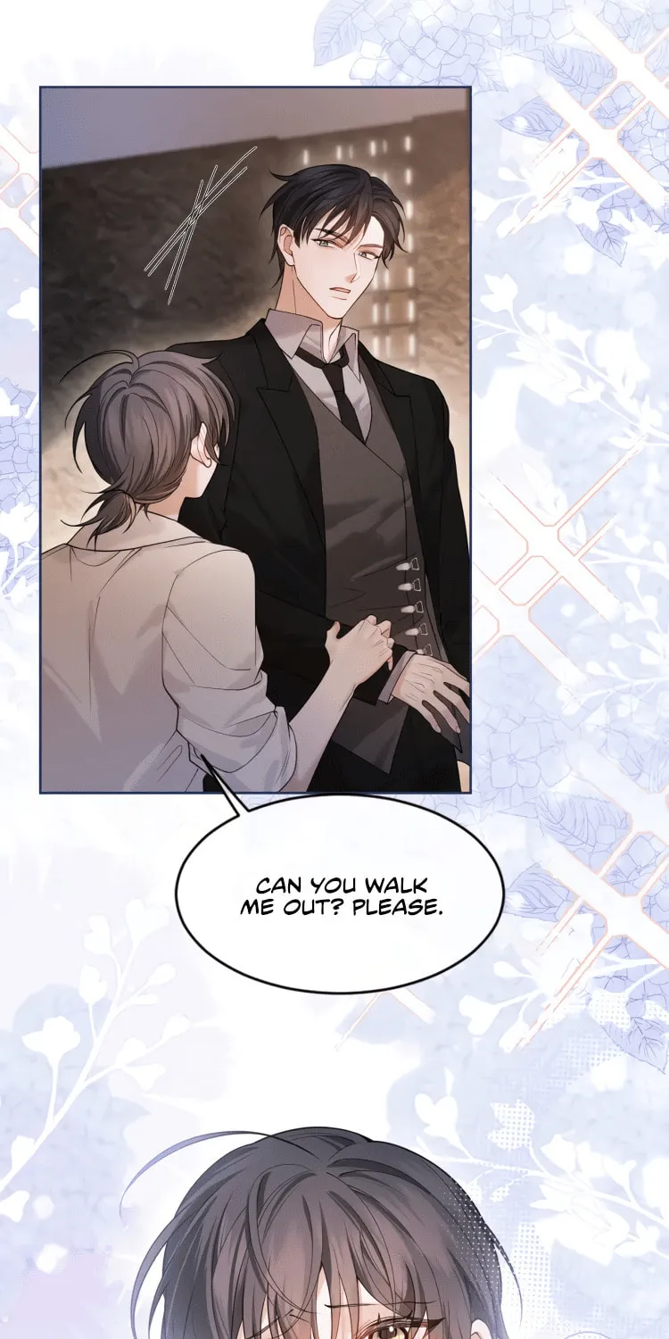 Read Cuowei Guanxi chapter 5 image 8 on Lezhin