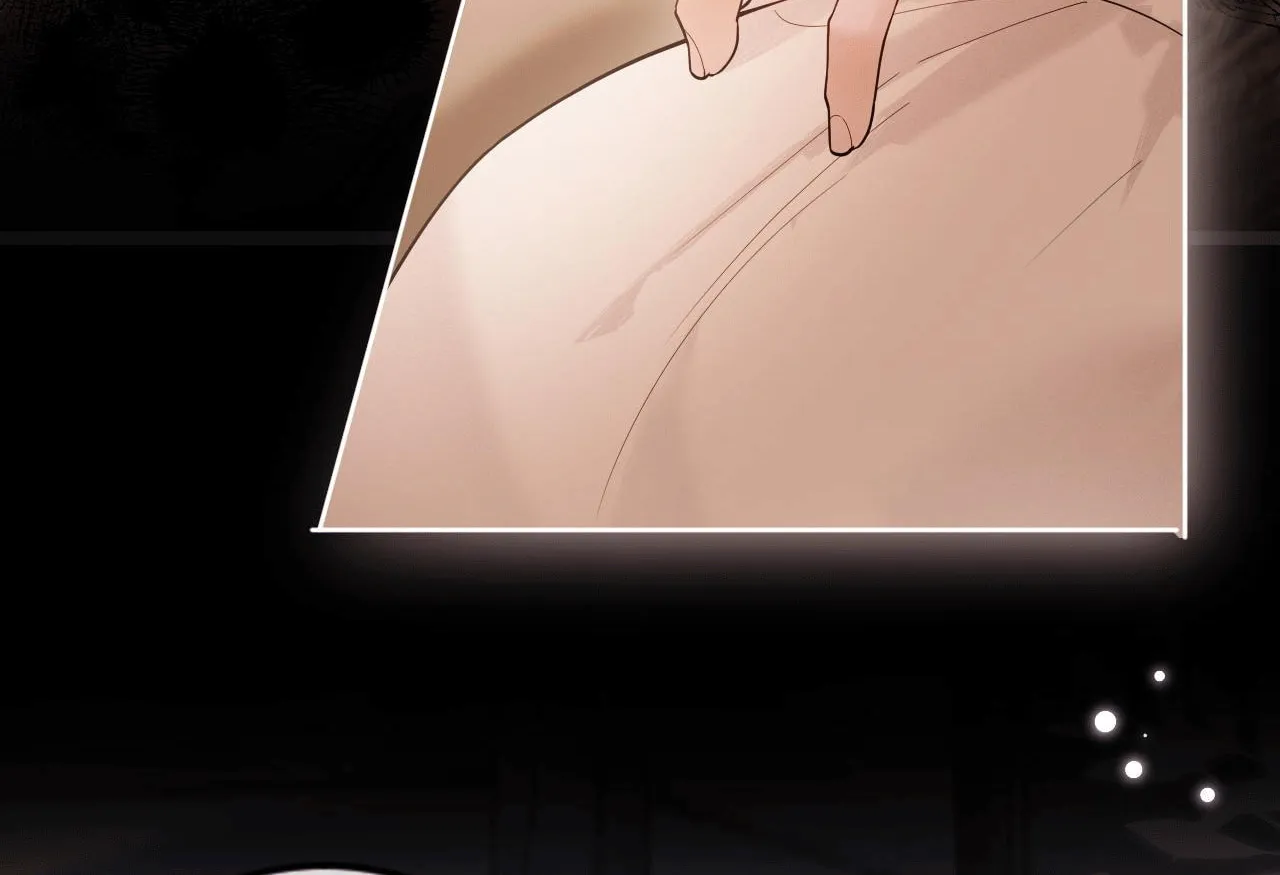 Read Cuowei Guanxi chapter 6 image 10 on Lezhin