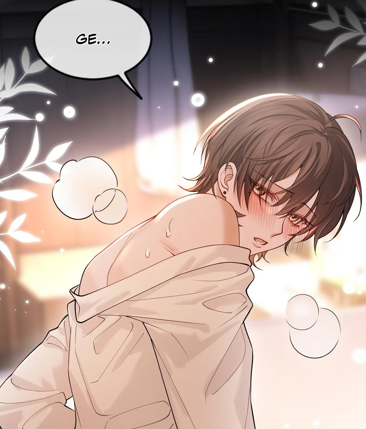 Read Cuowei Guanxi chapter 6 image 11 on Lezhin