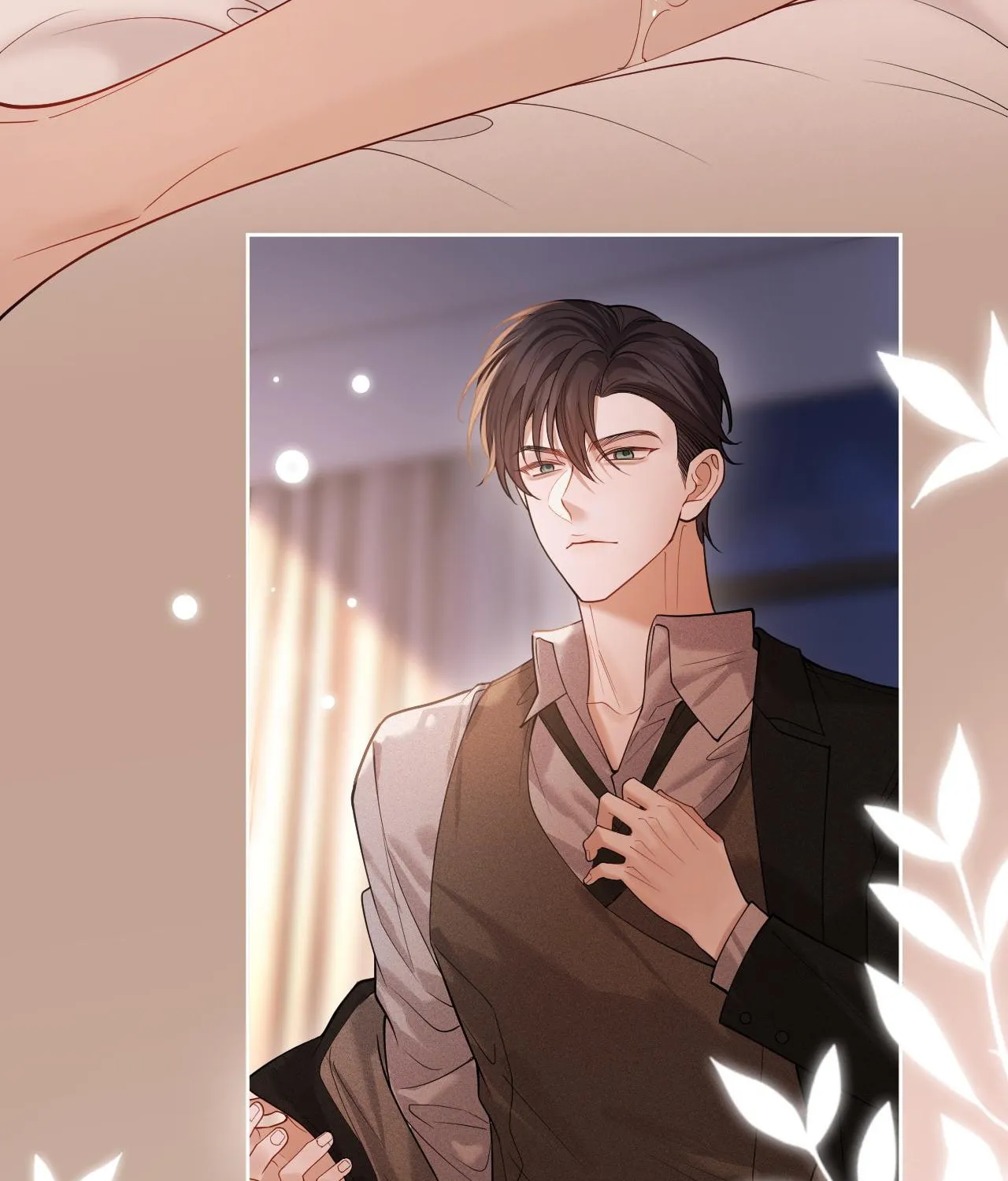 Read Cuowei Guanxi chapter 6 image 13 on Lezhin