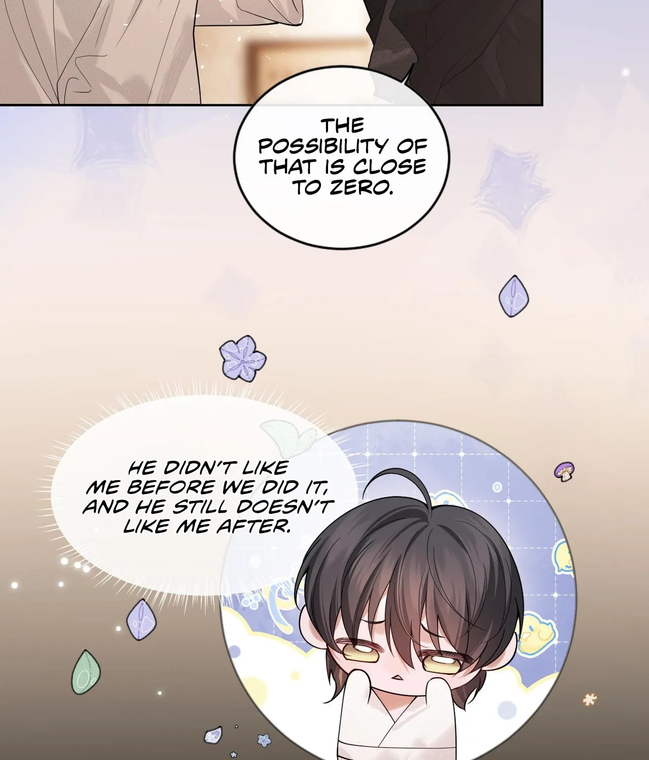 Read Cuowei Guanxi chapter 6 image 29 on Lezhin