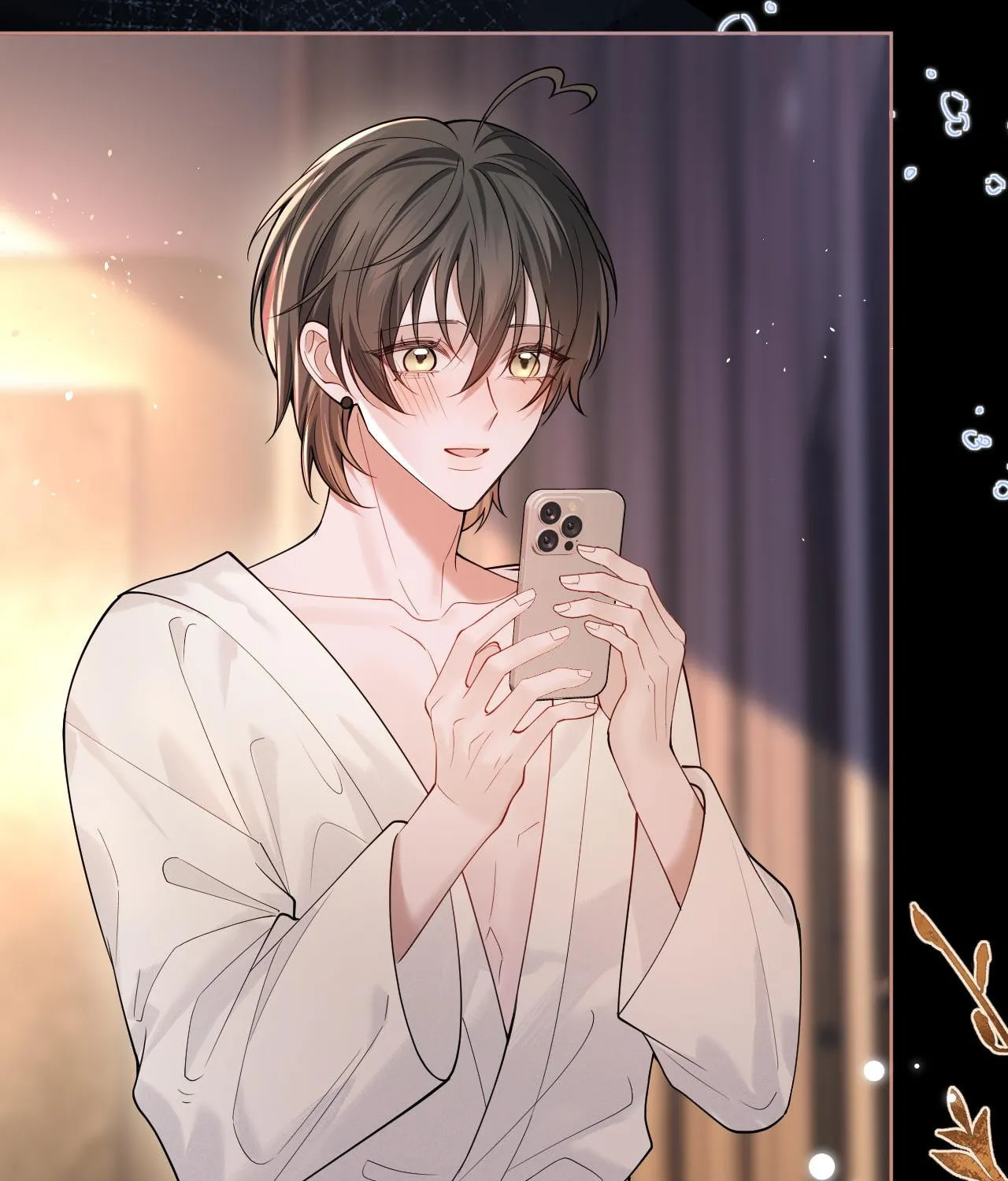 Read Cuowei Guanxi chapter 6 image 36 on Lezhin