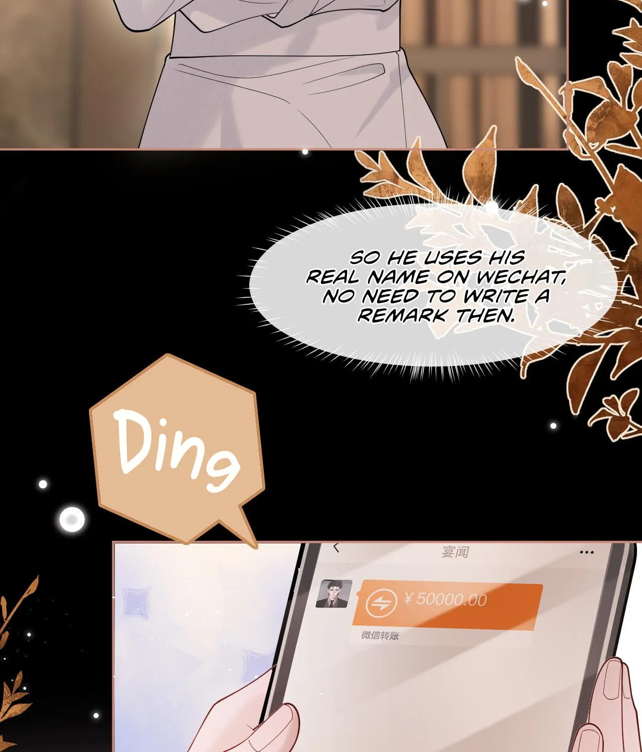 Read Cuowei Guanxi chapter 6 image 37 on Lezhin