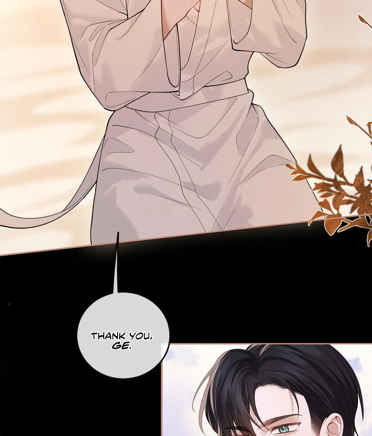 Read Cuowei Guanxi chapter 6 image 39 on Lezhin