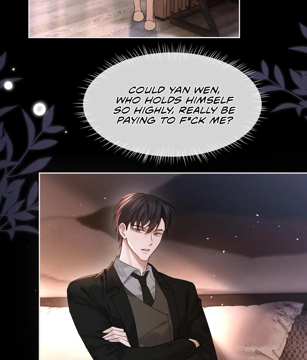 Read Cuowei Guanxi chapter 6 image 4 on Lezhin