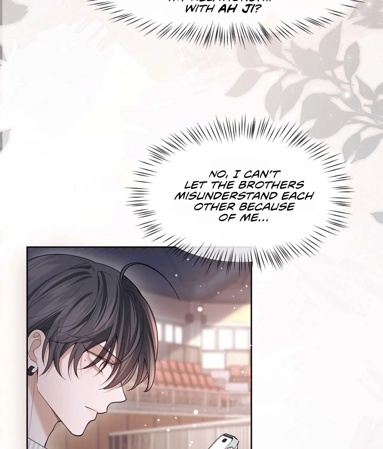 Read Cuowei Guanxi chapter 6 image 57 on Lezhin