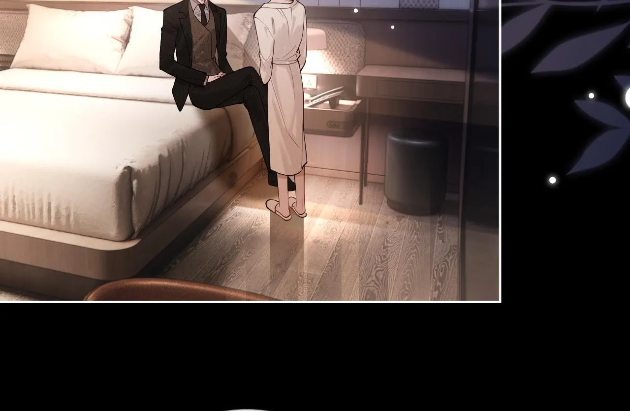 Read Cuowei Guanxi chapter 6 image 6 on Lezhin