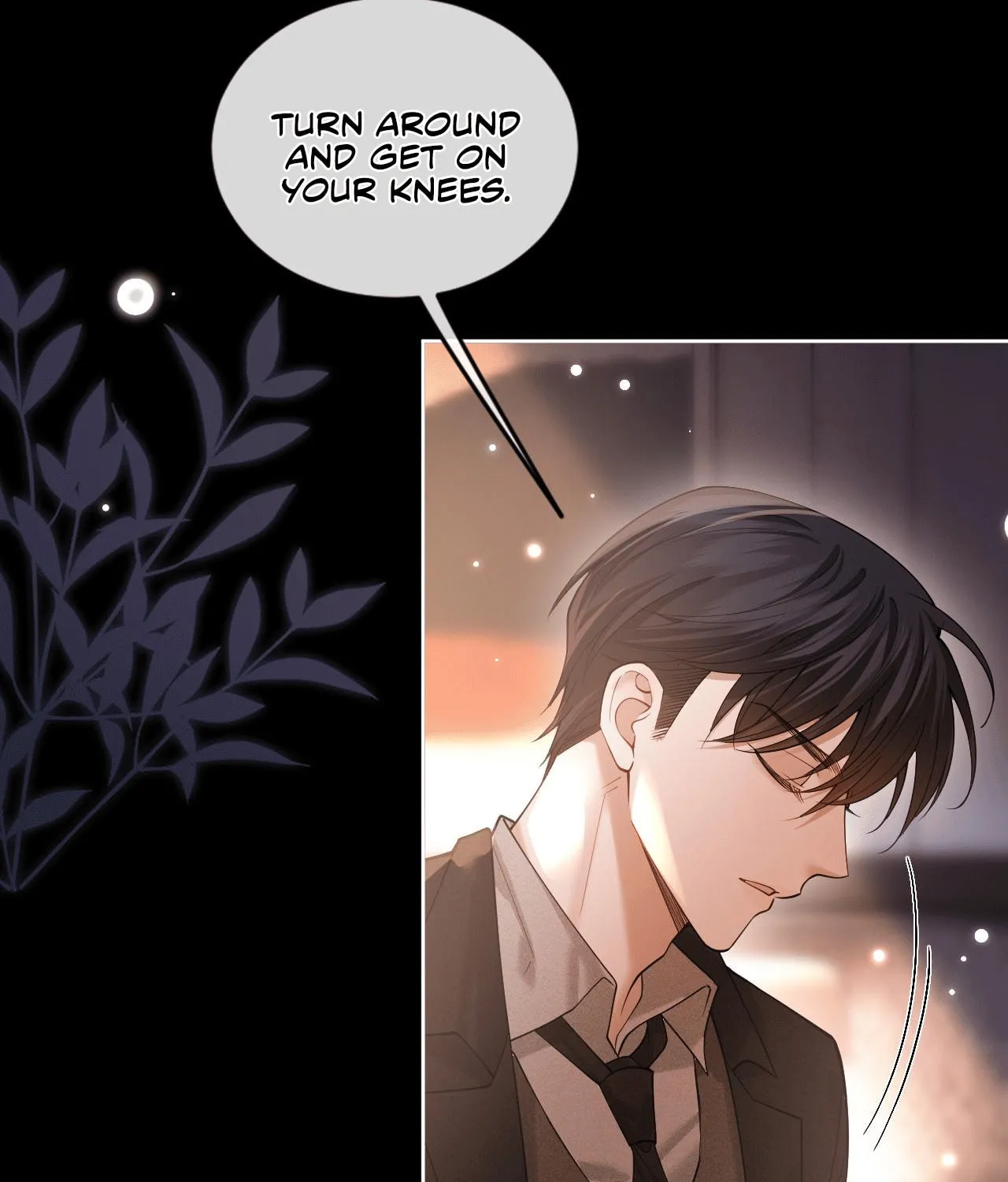 Read Cuowei Guanxi chapter 6 image 7 on Lezhin