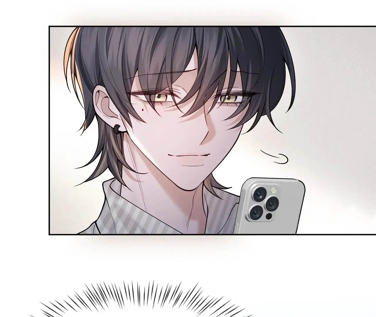 Read Cuowei Guanxi chapter 7 image 15 on Lezhin