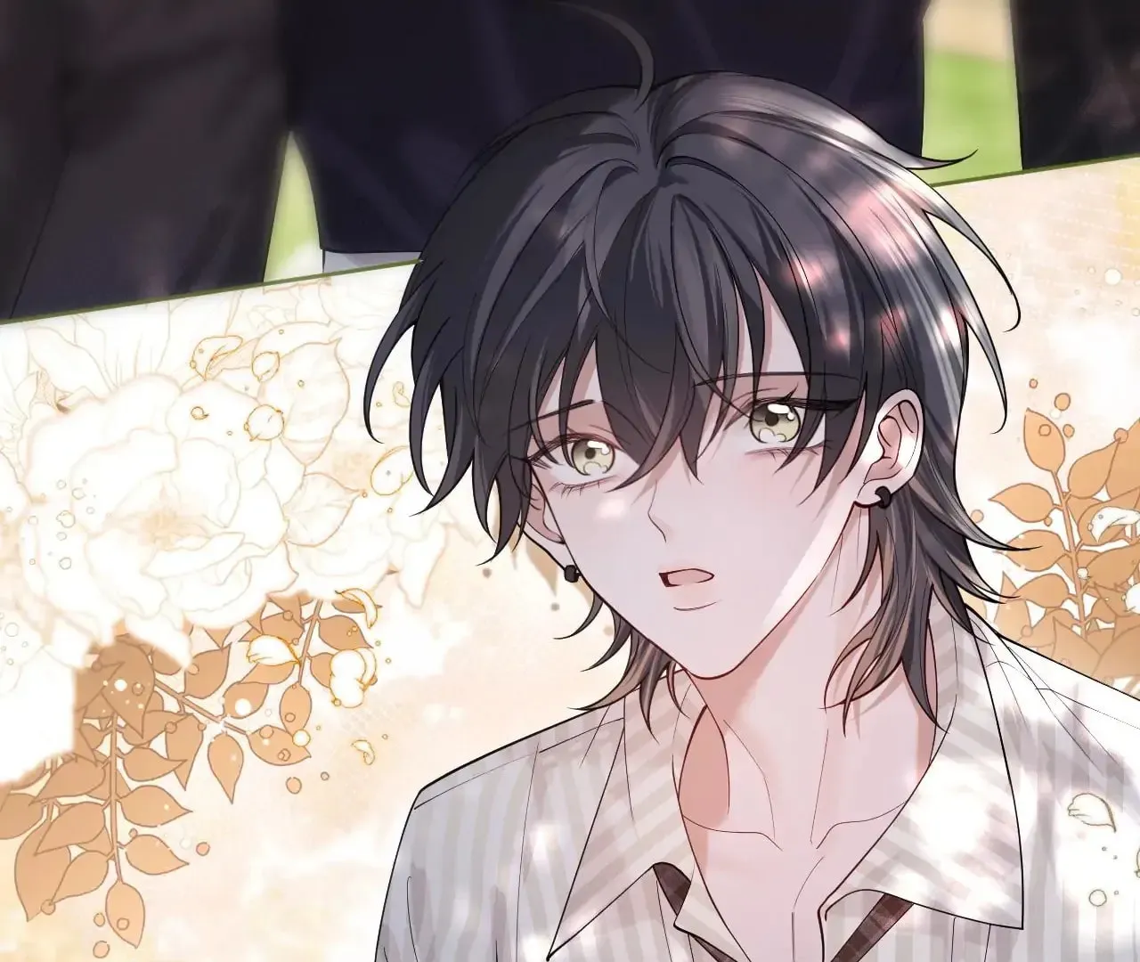Read Cuowei Guanxi chapter 7 image 25 on Lezhin