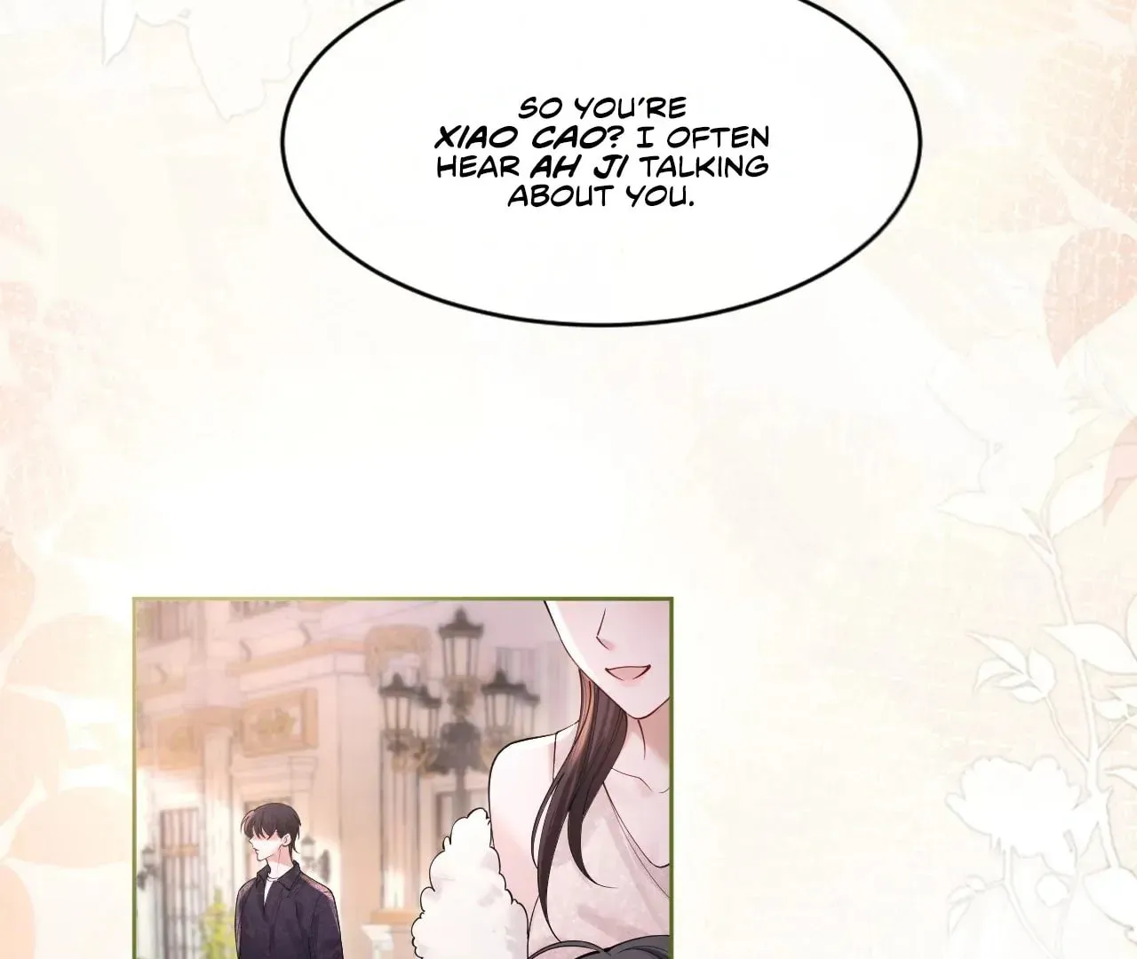 Read Cuowei Guanxi chapter 7 image 30 on Lezhin
