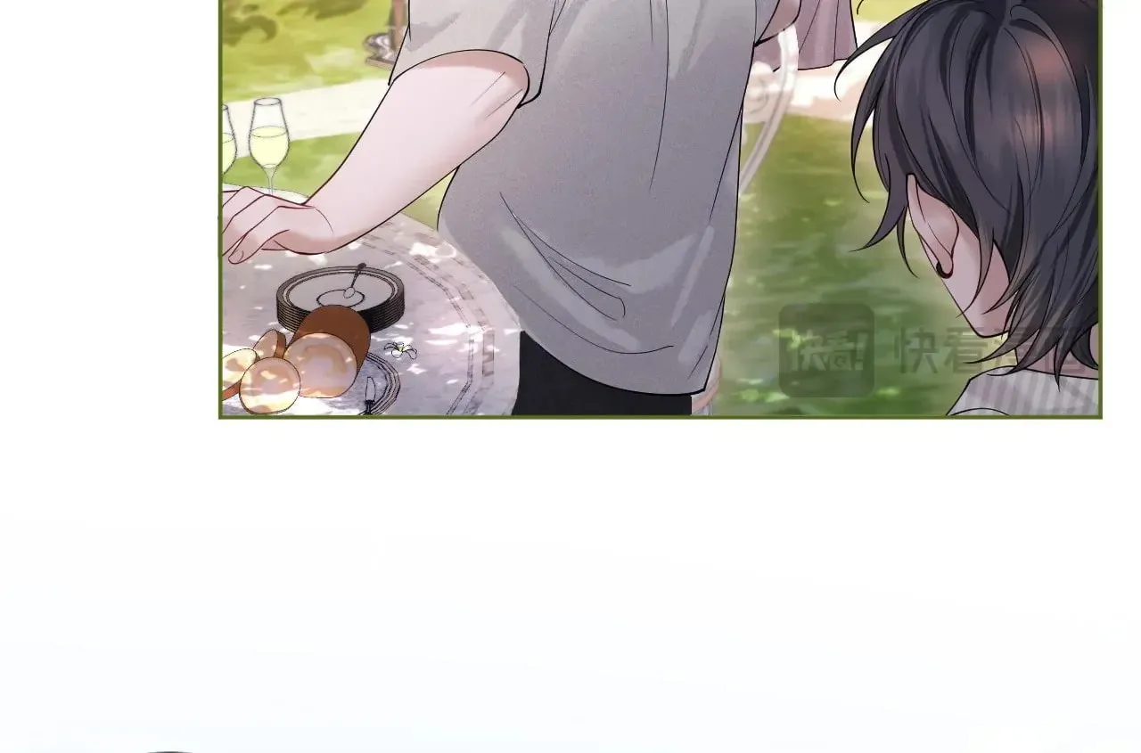 Read Cuowei Guanxi chapter 7 image 33 on Lezhin