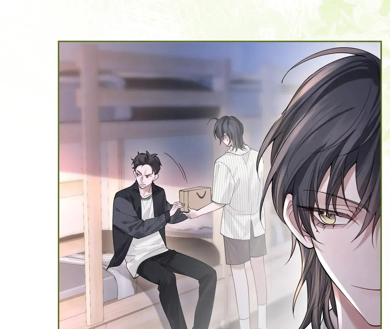 Read Cuowei Guanxi chapter 7 image 39 on Lezhin