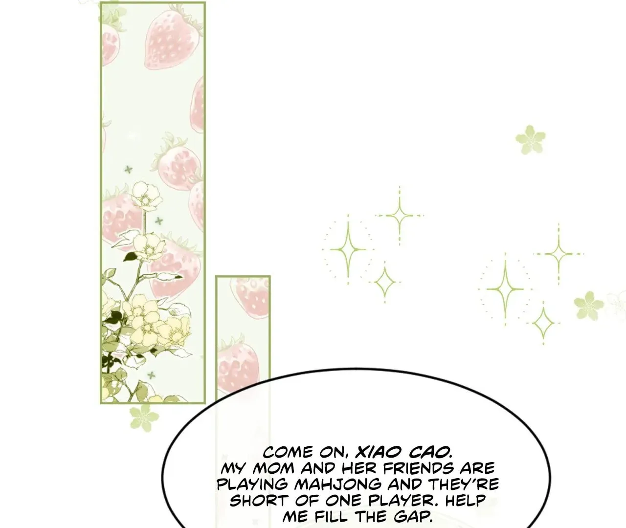 Read Cuowei Guanxi chapter 7 image 43 on Lezhin