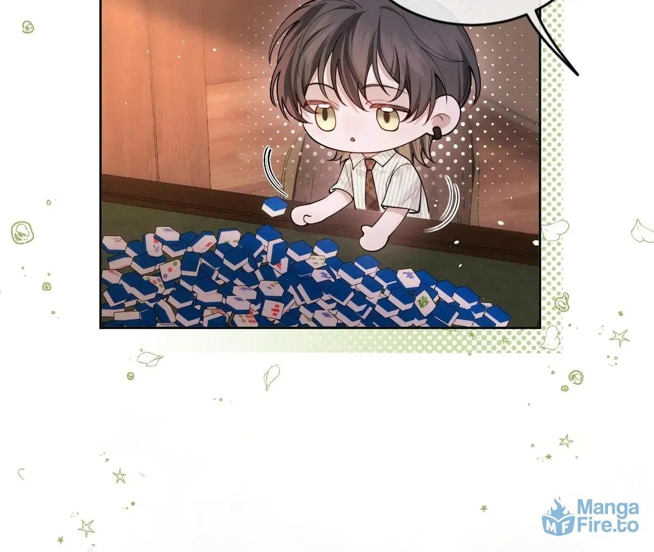 Read Cuowei Guanxi chapter 7 image 62 on Lezhin