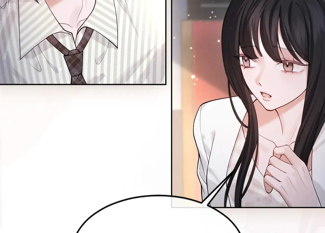 Read Cuowei Guanxi chapter 7 image 7 on Lezhin