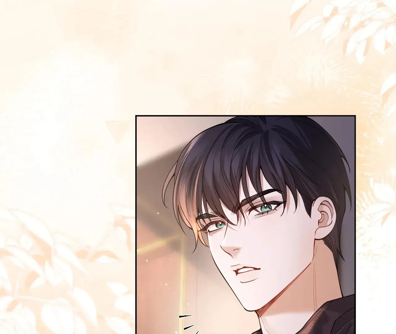 Read Cuowei Guanxi chapter 7 image 72 on Lezhin