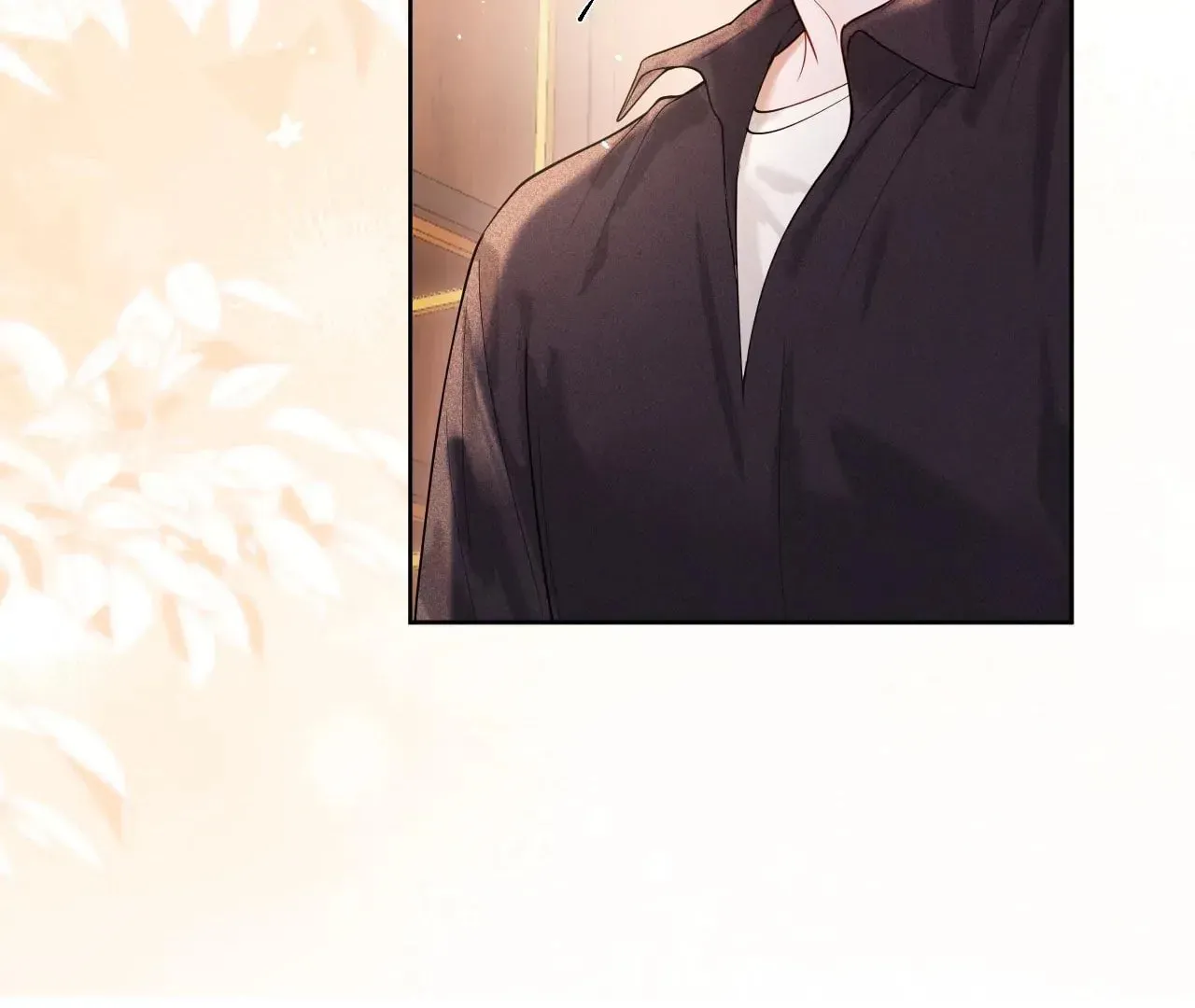 Read Cuowei Guanxi chapter 7 image 73 on Lezhin