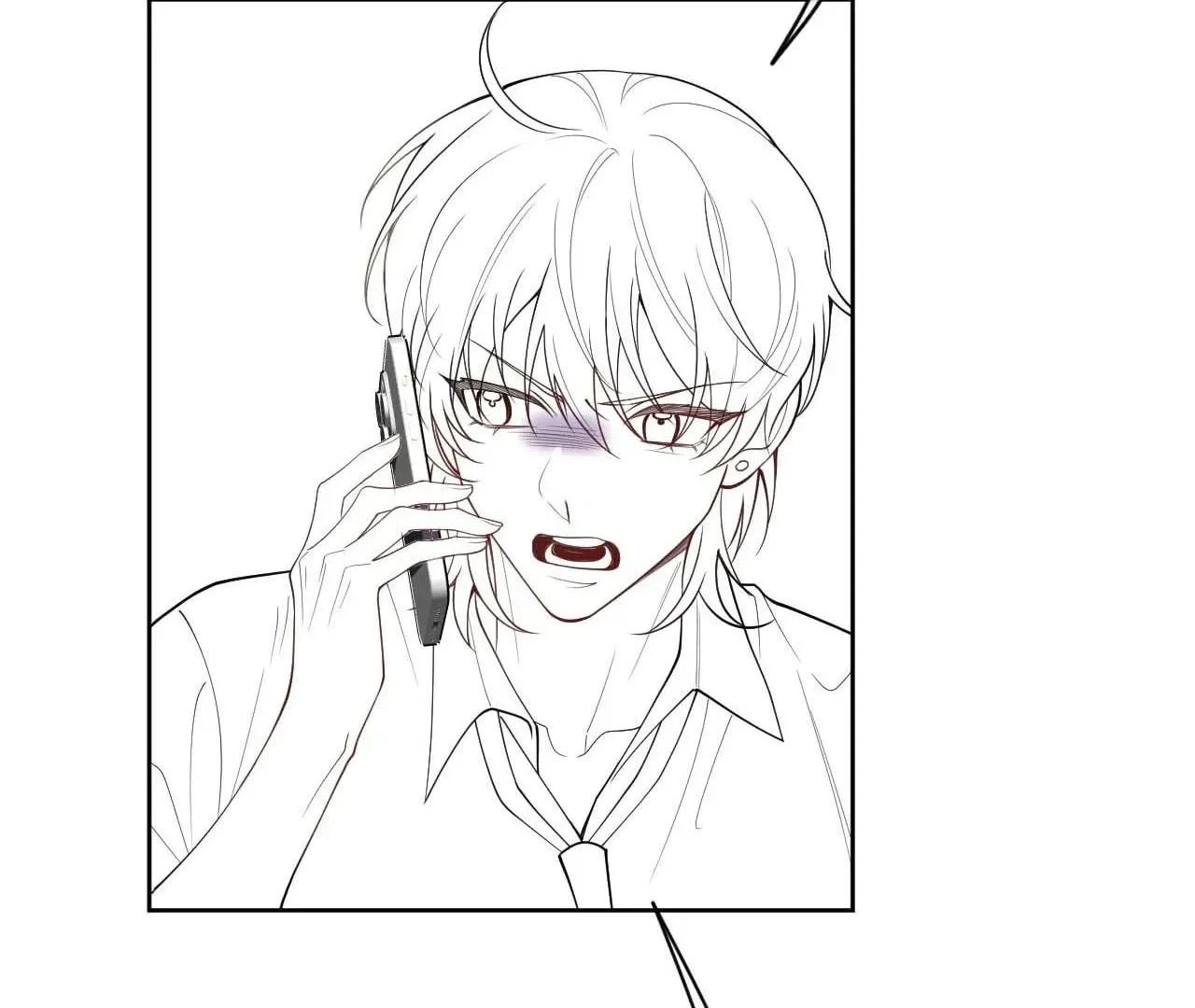 Read Cuowei Guanxi chapter 7 image 75 on Lezhin