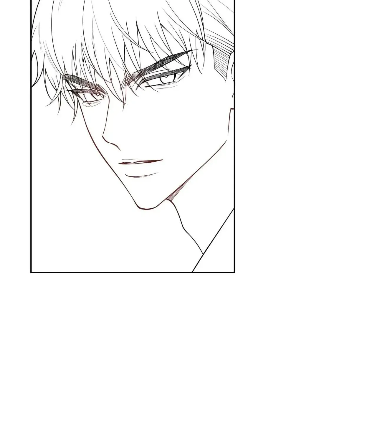 Read Cuowei Guanxi chapter 7 image 80 on Lezhin