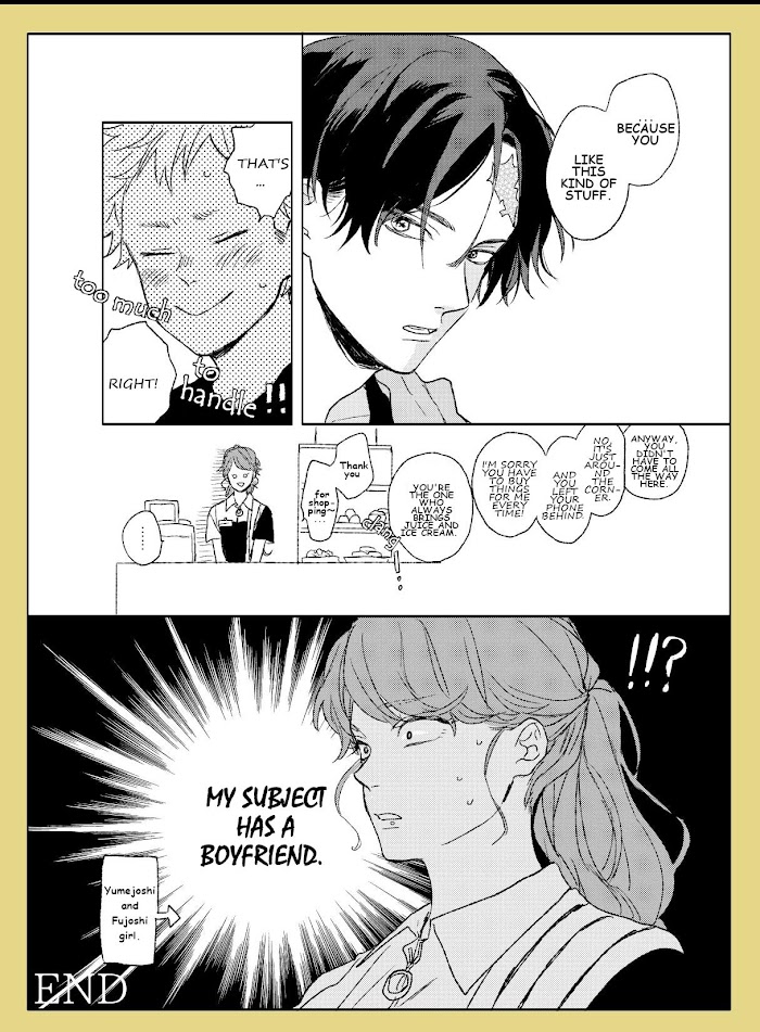 Read Cupid ni Rakurai chapter 0.2 image 10 on Lezhin