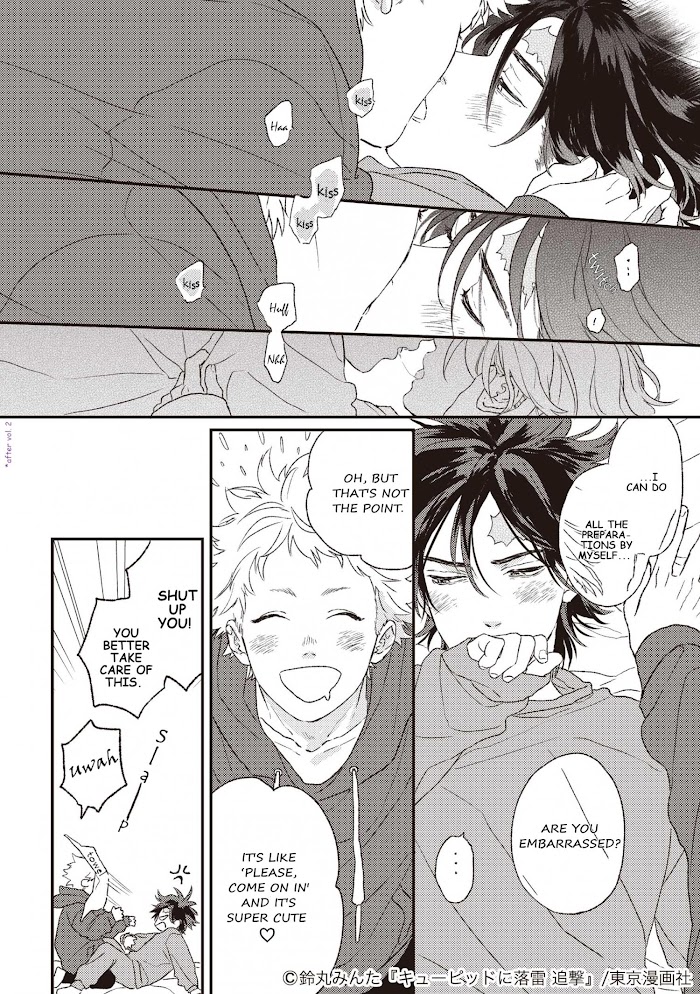 Read Cupid ni Rakurai chapter 0.2 image 11 on Lezhin