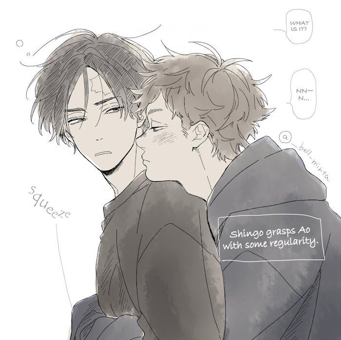 Read Cupid ni Rakurai chapter 0.2 image 13 on Lezhin