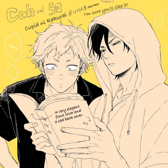 Read Cupid ni Rakurai chapter 0.2 image 2 on Lezhin