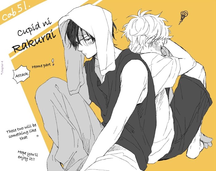 Read Cupid ni Rakurai chapter 0.2 image 4 on Lezhin
