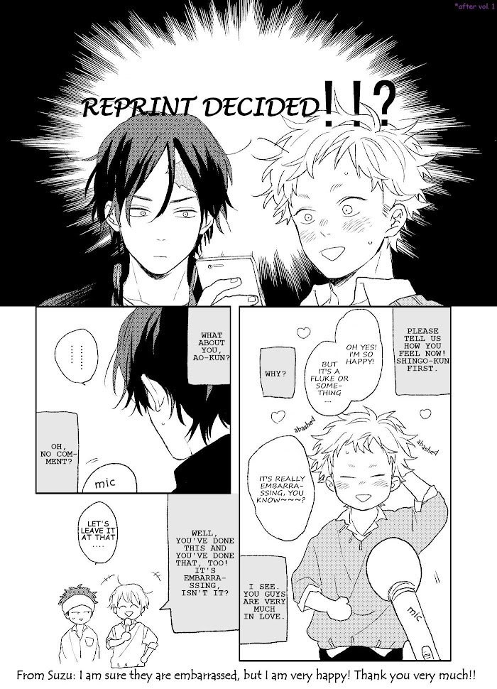 Read Cupid ni Rakurai chapter 0.2 image 7 on Lezhin