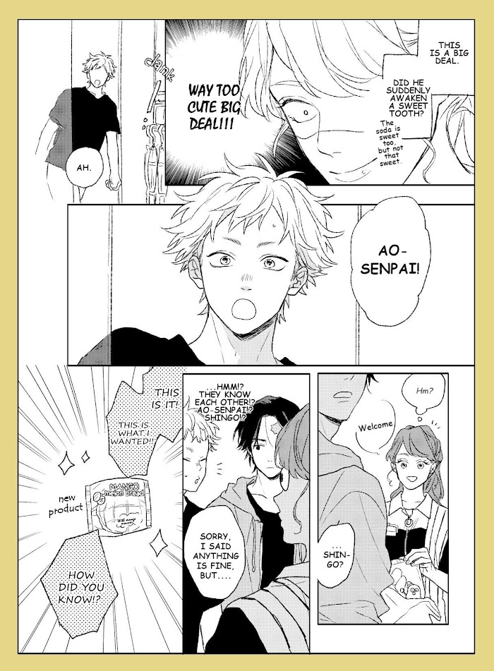 Read Cupid ni Rakurai chapter 0.2 image 9 on Lezhin
