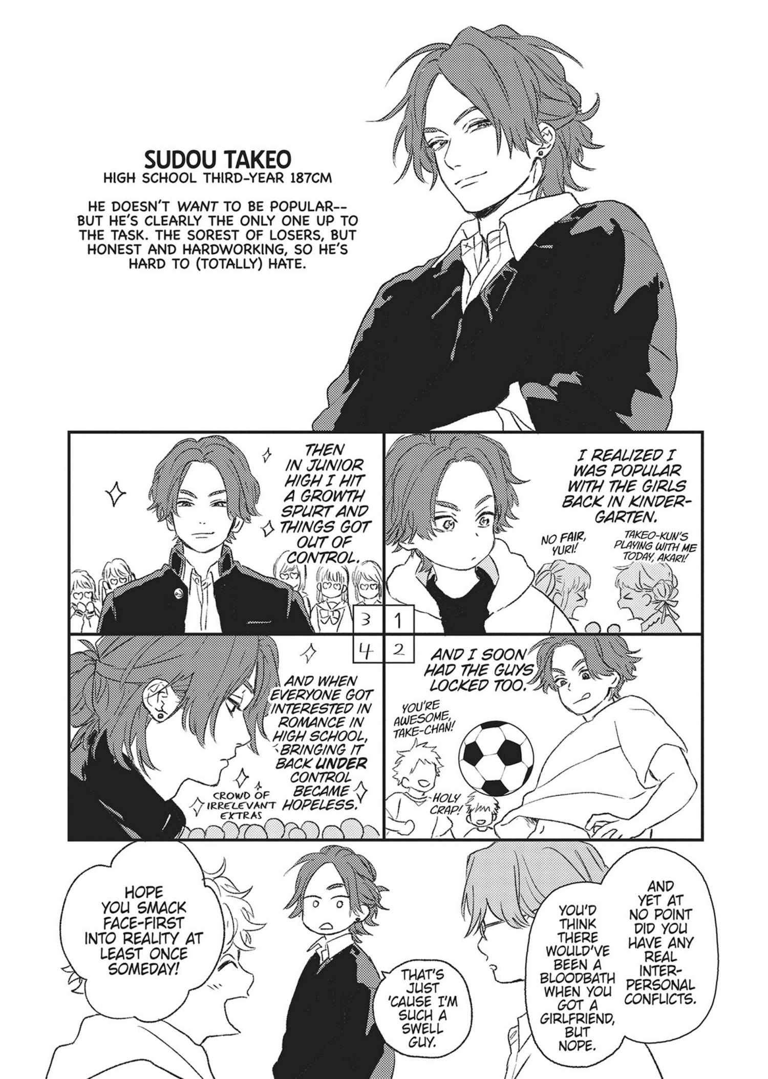 Read Cupid ni Rakurai chapter 10.1 image 35 on Lezhin