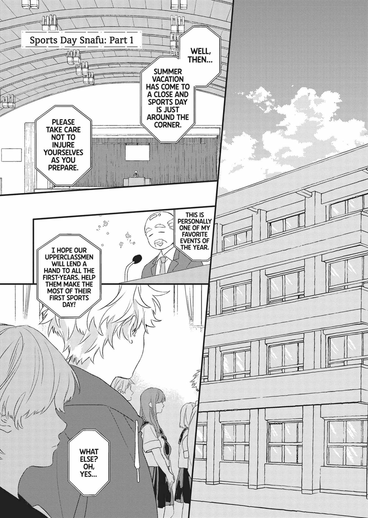 Read Cupid ni Rakurai chapter 10.1 image 6 on Lezhin
