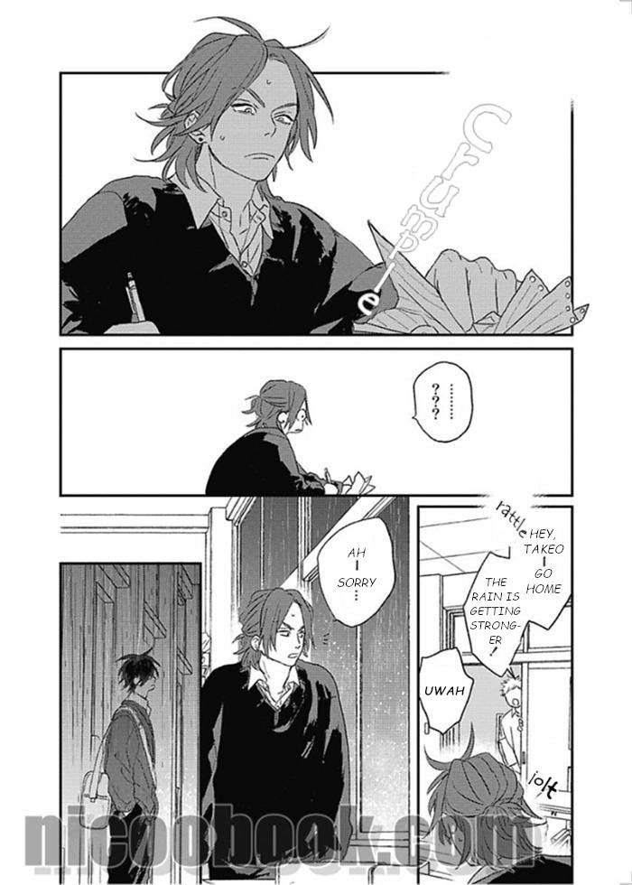 Read Cupid ni Rakurai chapter 10 image 16 on Lezhin