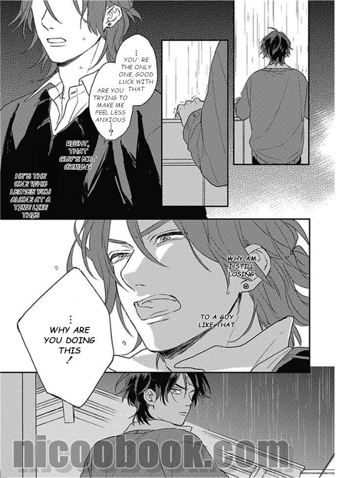 Read Cupid ni Rakurai chapter 10 image 25 on Lezhin